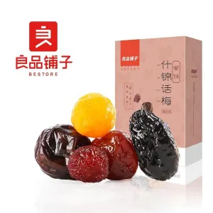 Bestore Assorted Plum Snacks, 5 Varieties x 5 Bags, 180g