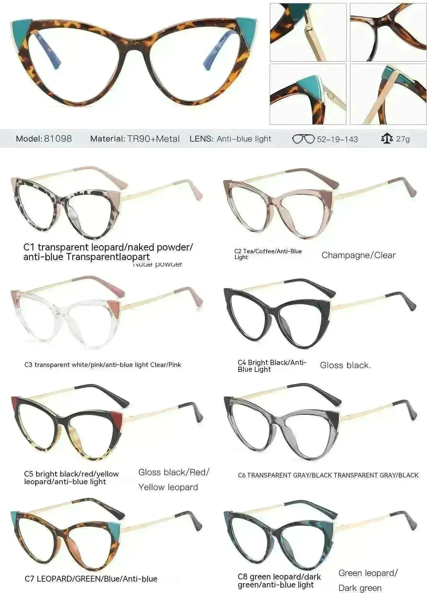 Cat Eye Anti-blue Light Large Frame Slim Look Optical Glasses