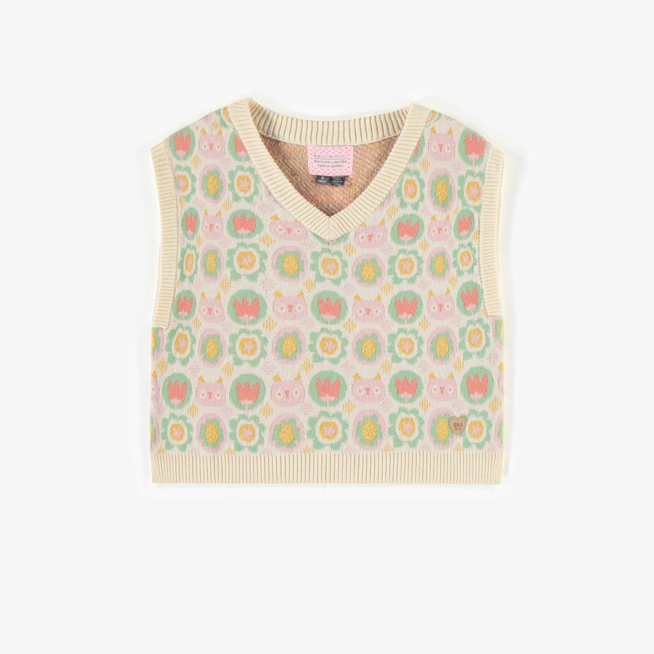 Débardeur de maille crème sans manche à motifs, enfant || Cream patterned no sleeved tank top in knitwear, child