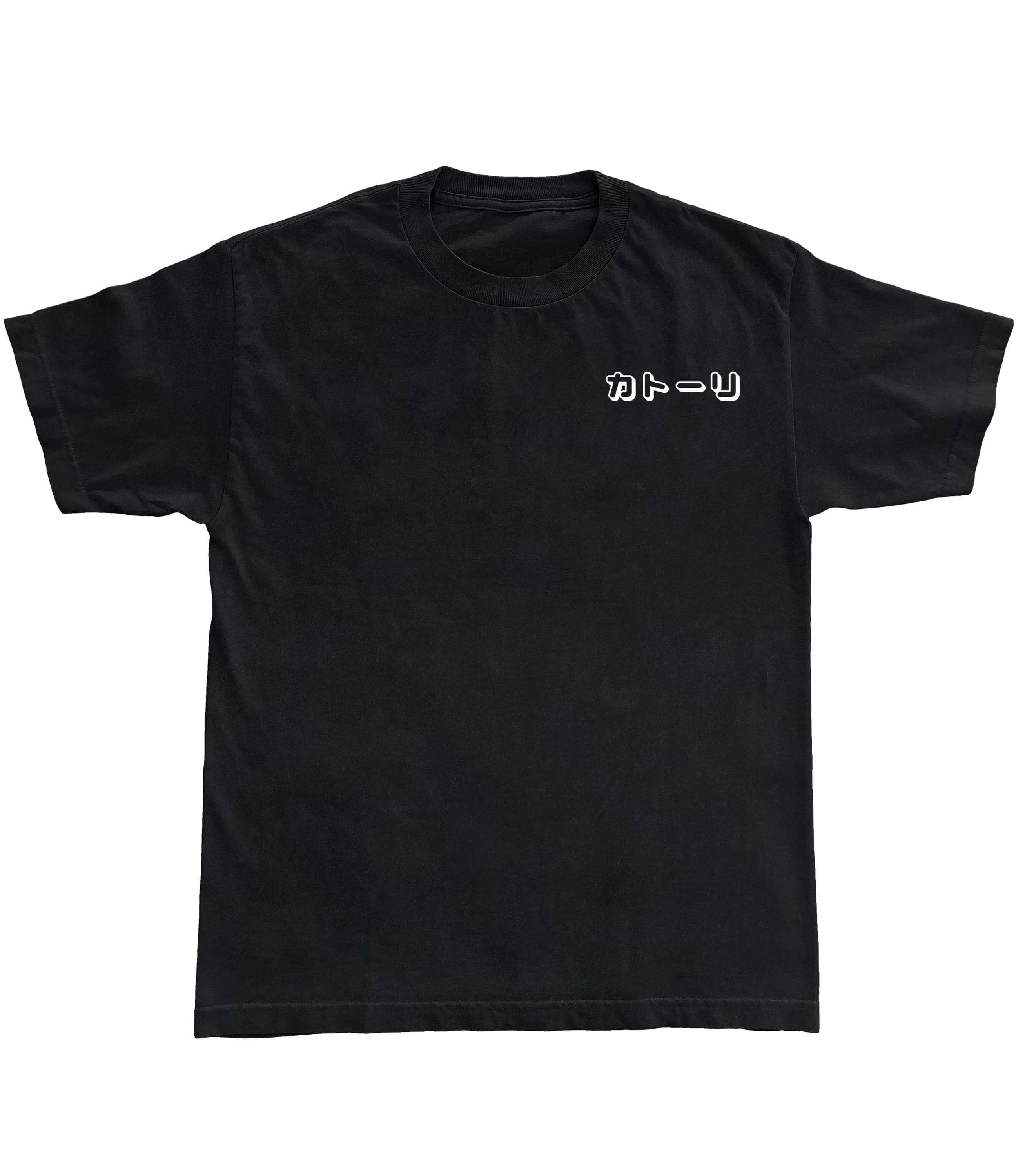 Future T-Shirt