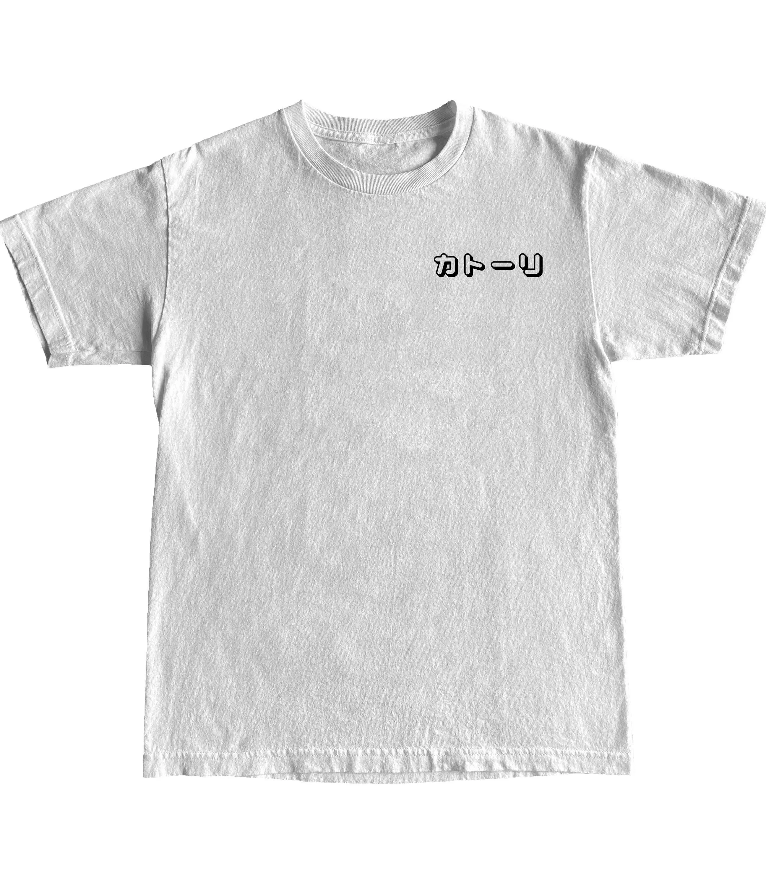 Future T-Shirt