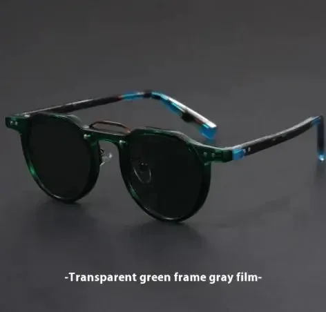 High Appearance Small Frame Sunglasses
