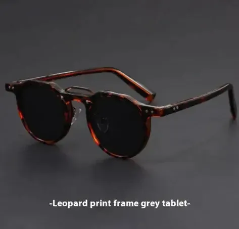 High Appearance Small Frame Sunglasses
