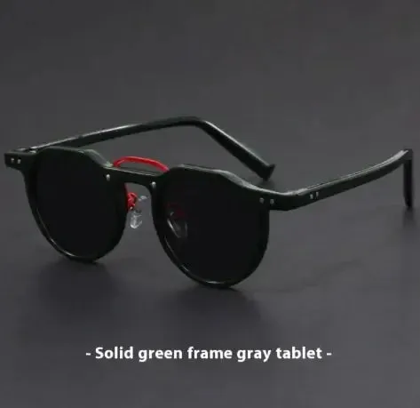 High Appearance Small Frame Sunglasses