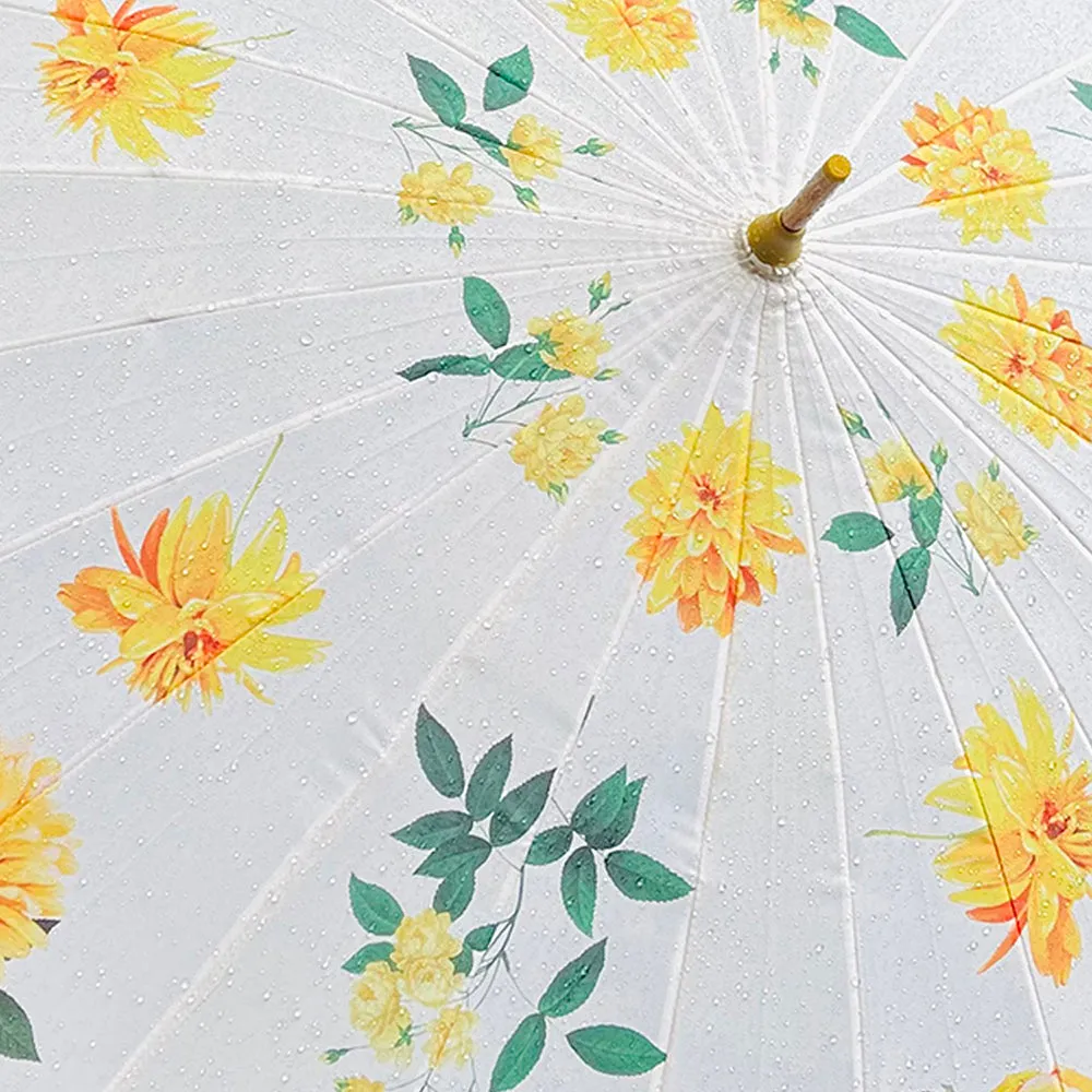 Little Surprise Box, Bright Lemon Flowers, Chinese Canopy Style Rain and All season Umbrella