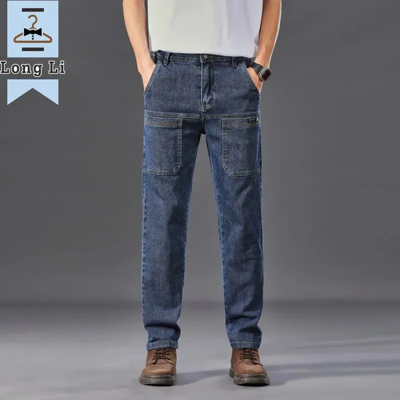 Men's Convenient Cargo Jeans