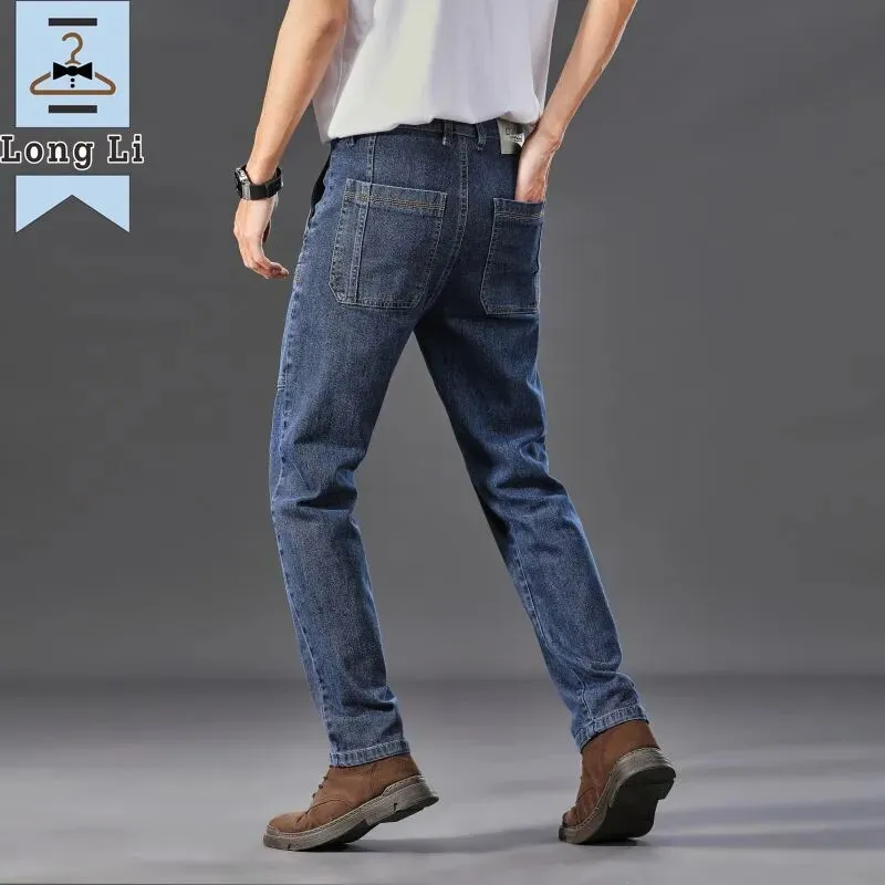Men's Convenient Cargo Jeans