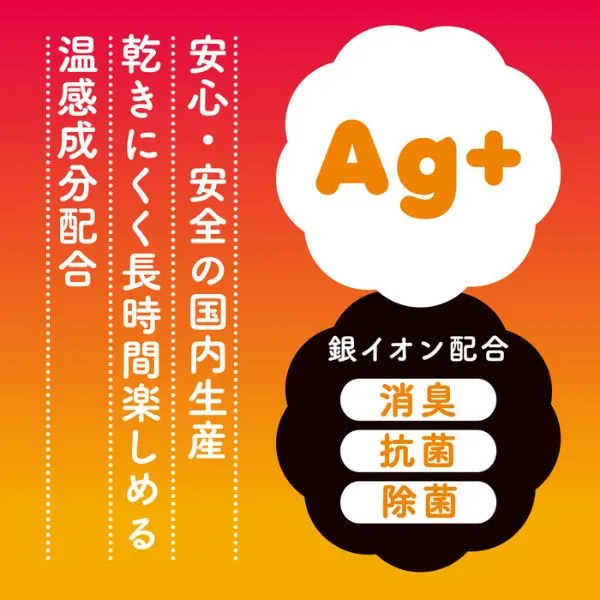 Rich Puni Ana (Squishy Hole) Juice [HOT]!!