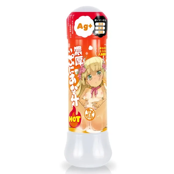 Rich Puni Ana (Squishy Hole) Juice [HOT]!!