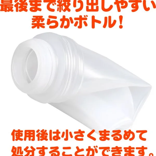 Rich Puni Ana (Squishy Hole) Juice [HOT]!!