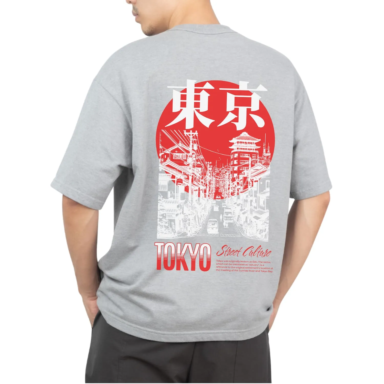 Tokyo Oversized T-shirt