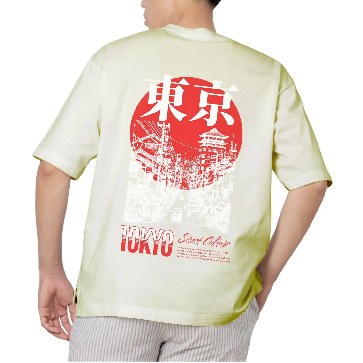 Tokyo Oversized T-shirt
